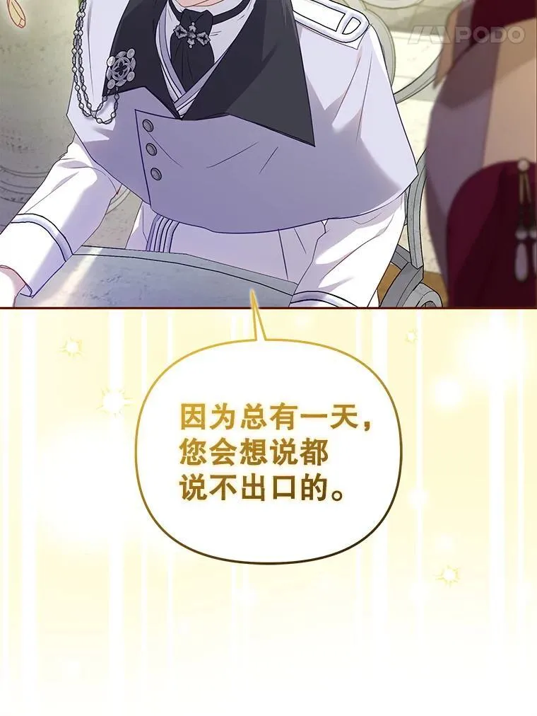 55.包治百病55