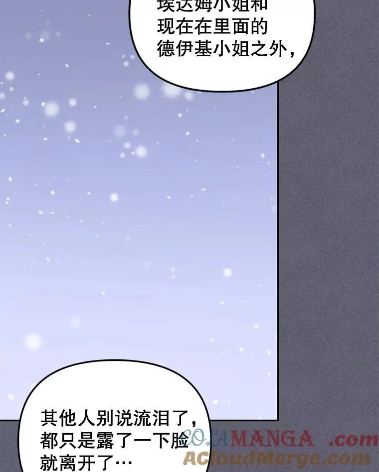 54.邀请8