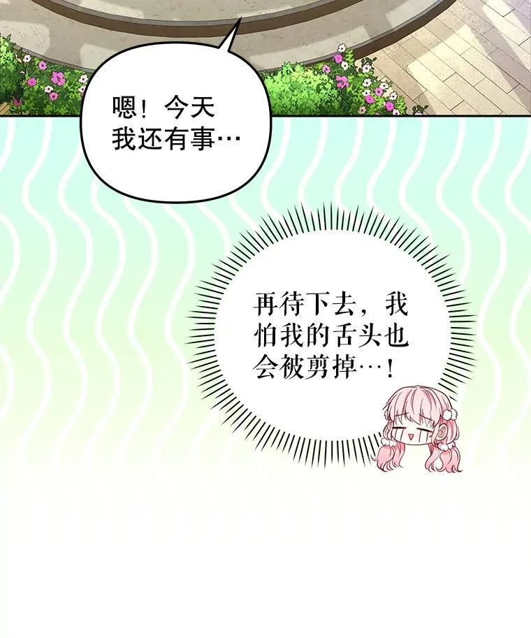 55.包治百病63