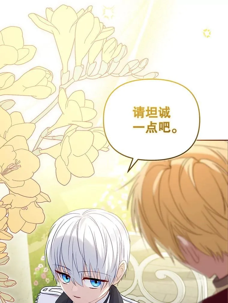 55.包治百病54