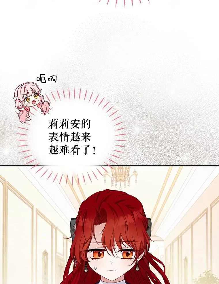 54.邀请70