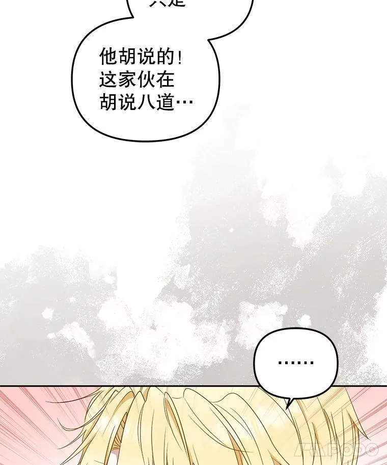 55.包治百病45