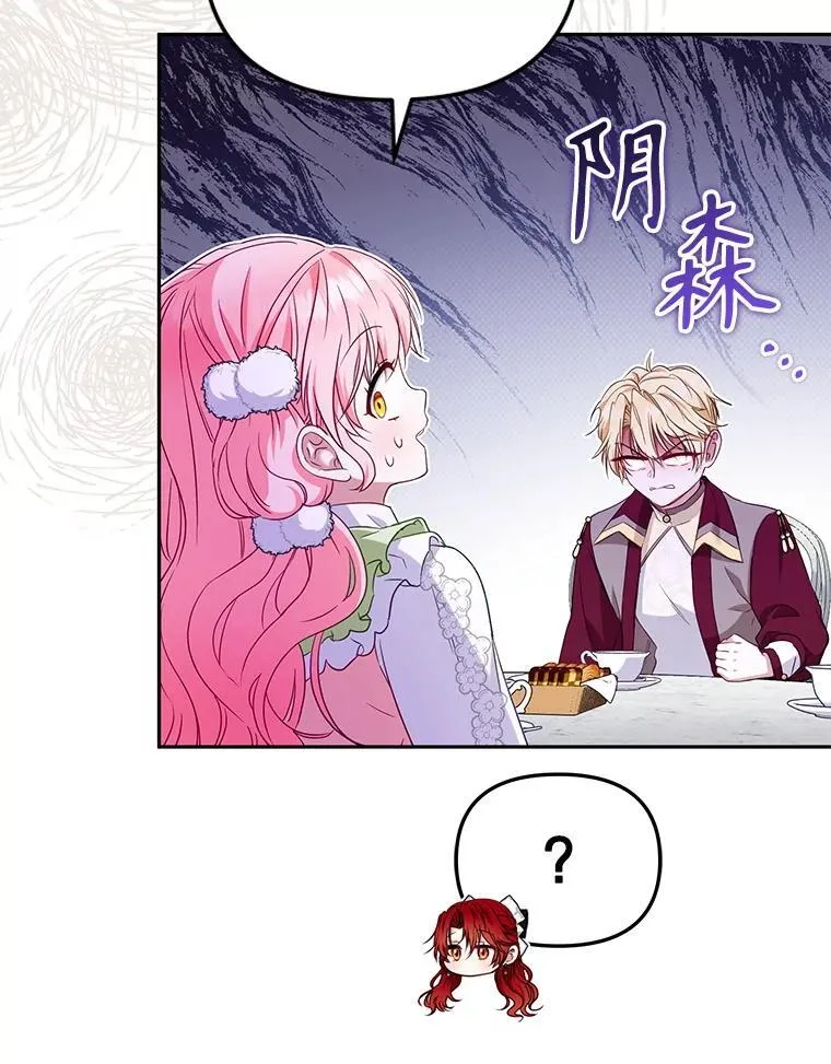 55.包治百病30