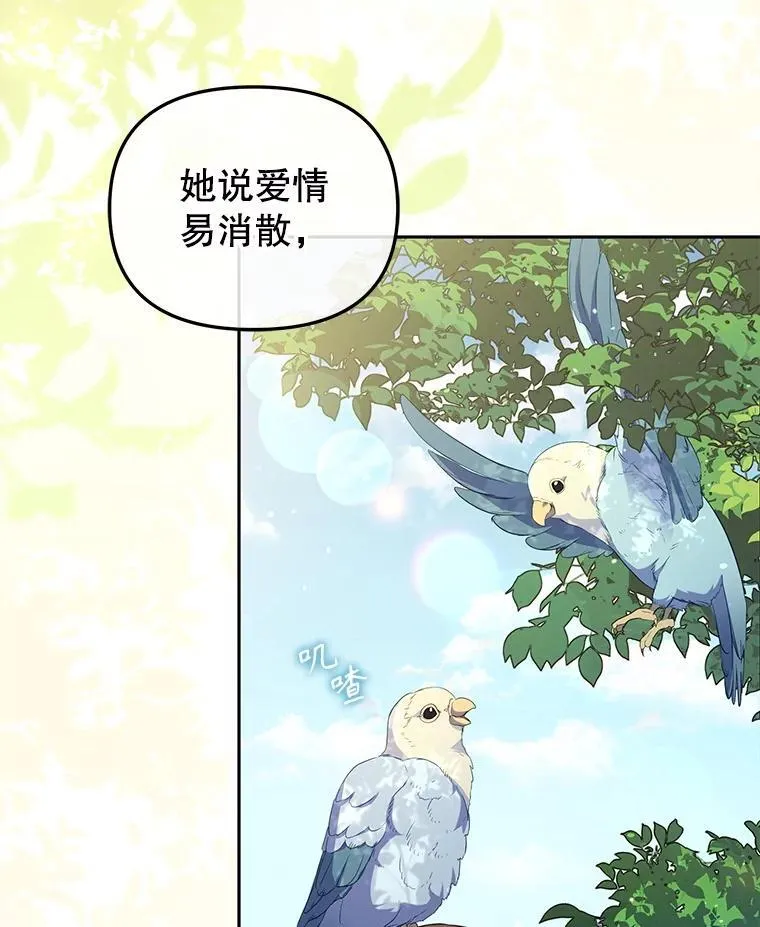 55.包治百病2