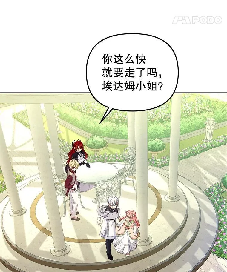 55.包治百病62