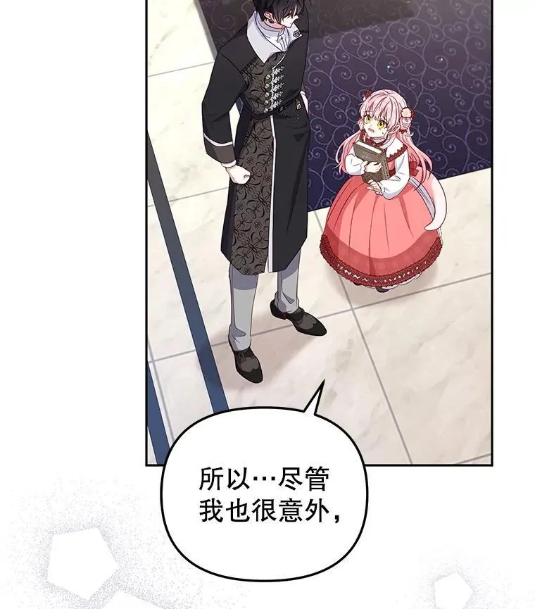 55.包治百病102