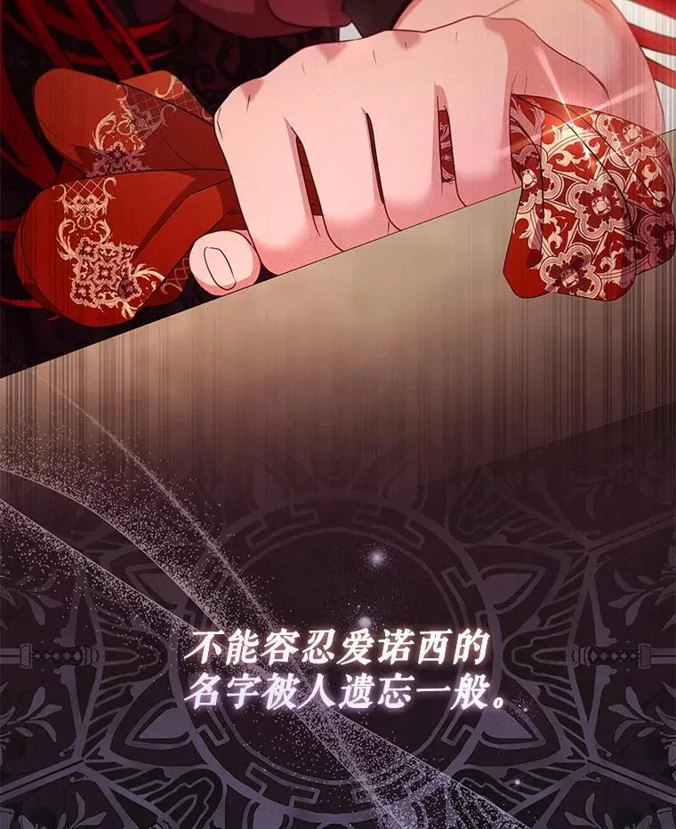 54.邀请39