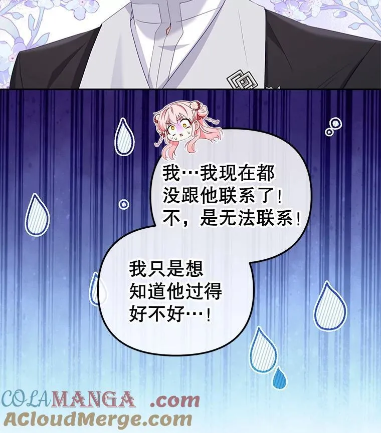 55.包治百病100