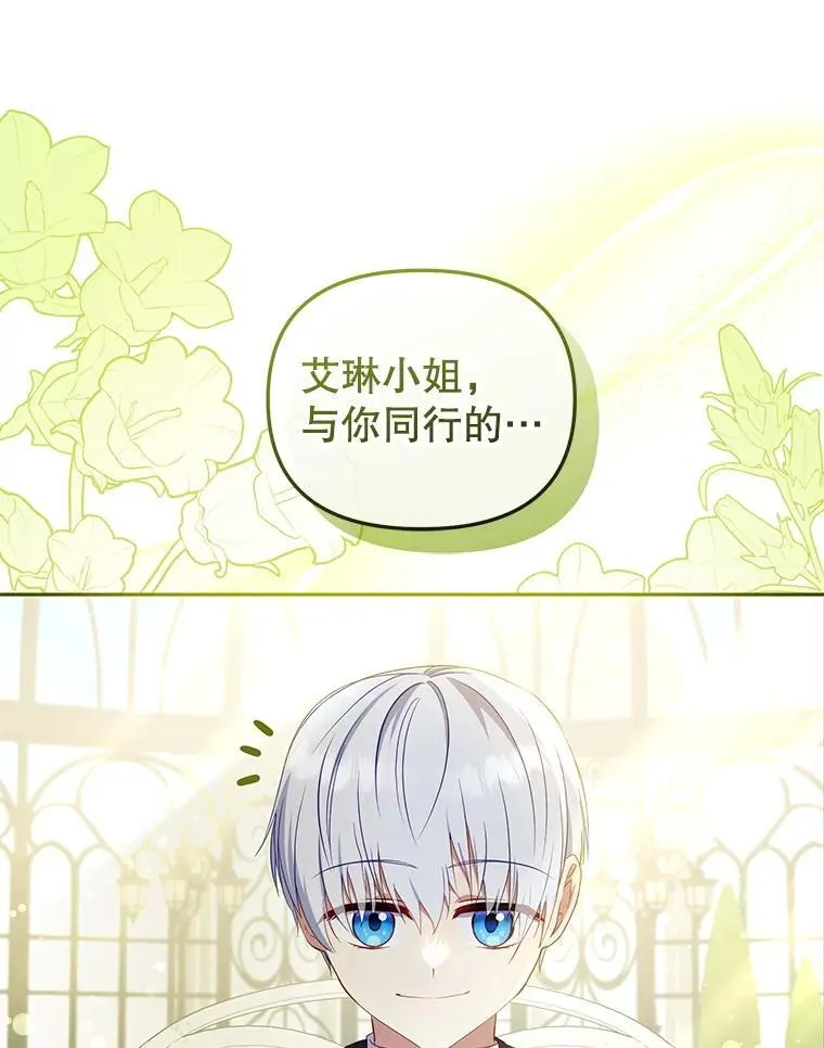55.包治百病15