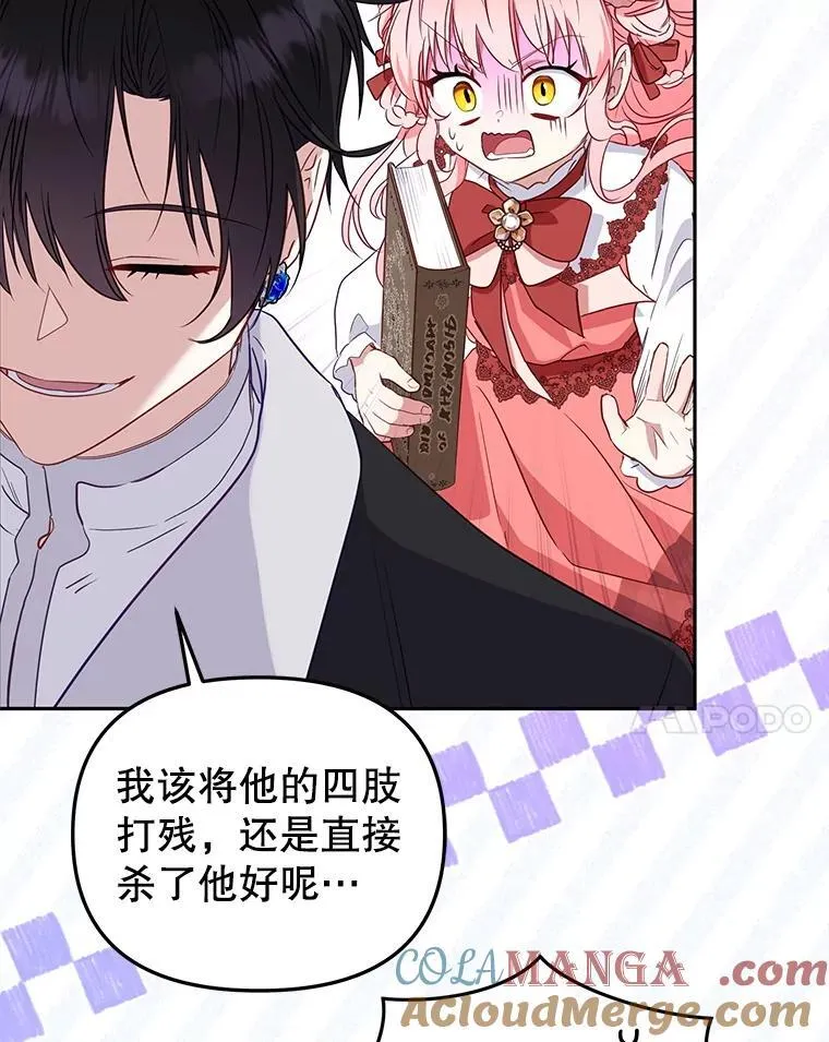 55.包治百病92