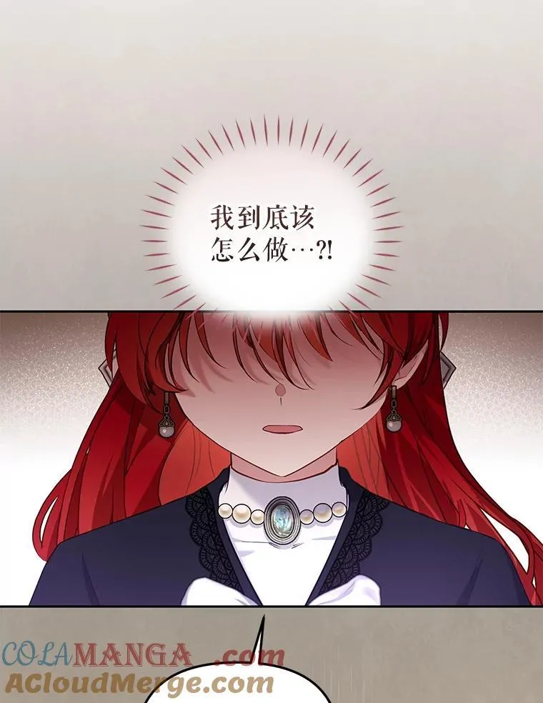 54.邀请72