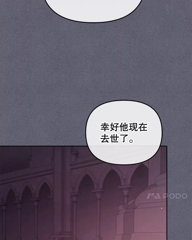54.邀请13