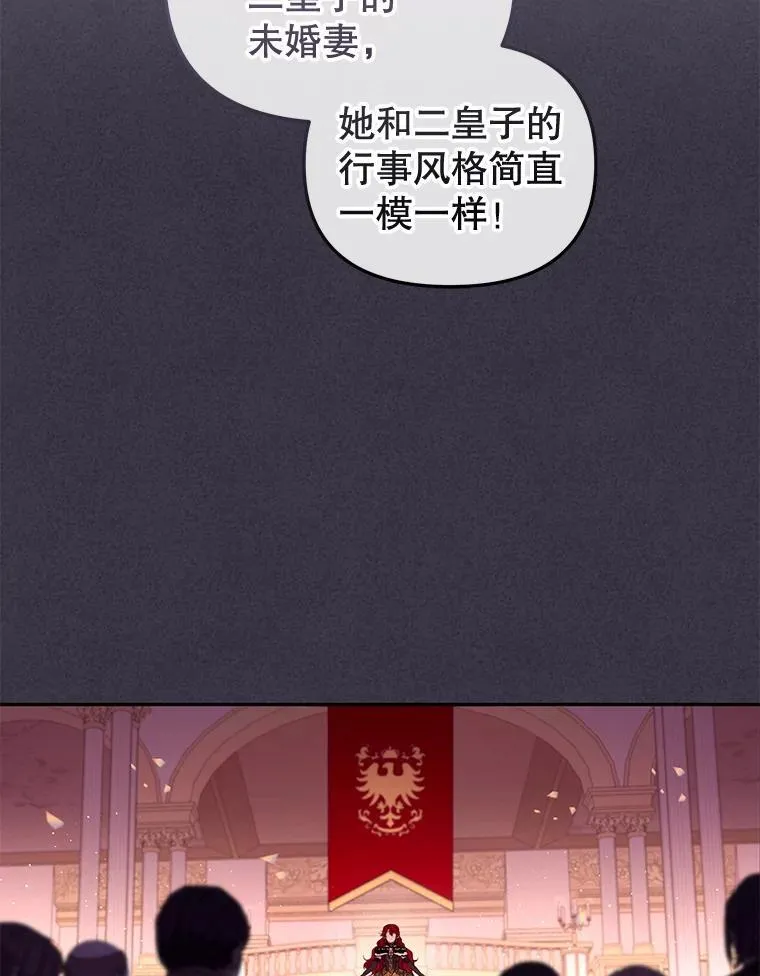 54.邀请29