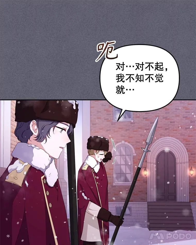 54.邀请6