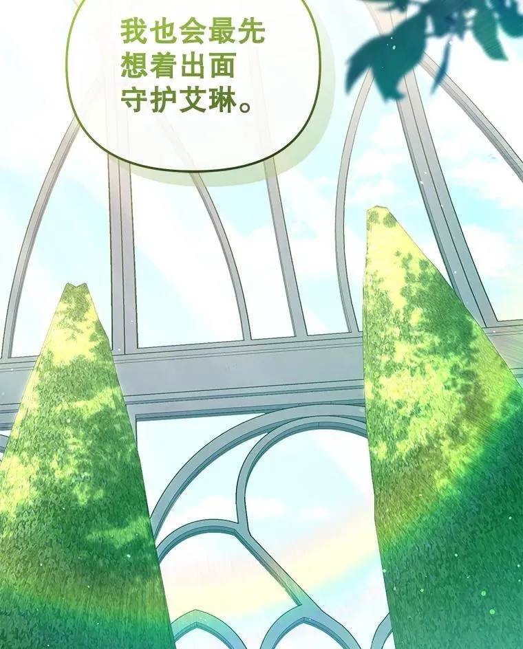 54.邀请113