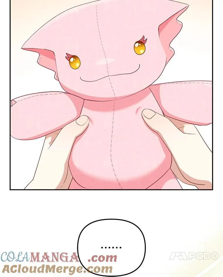 54.邀请108