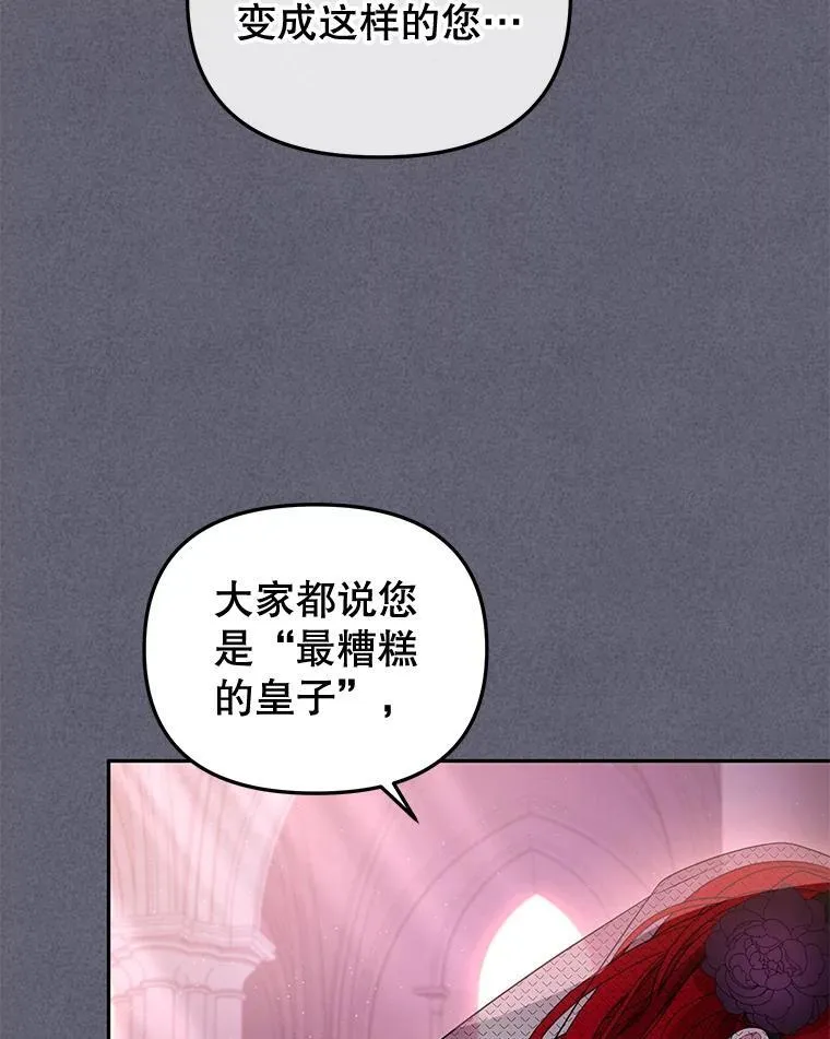 54.邀请22