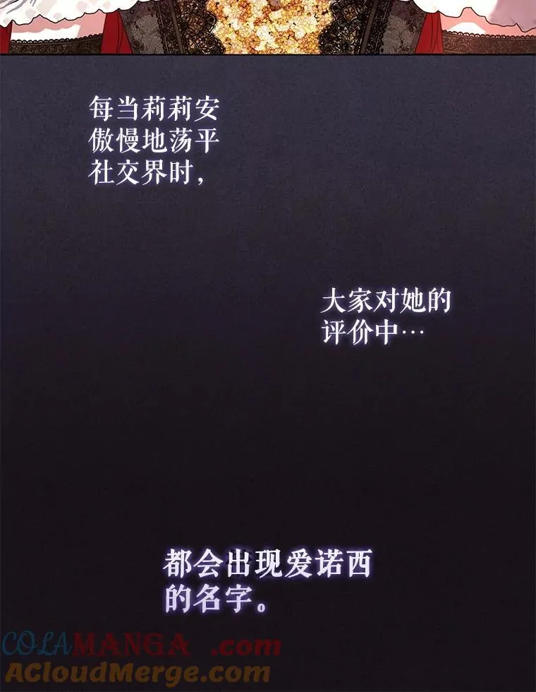 54.邀请32