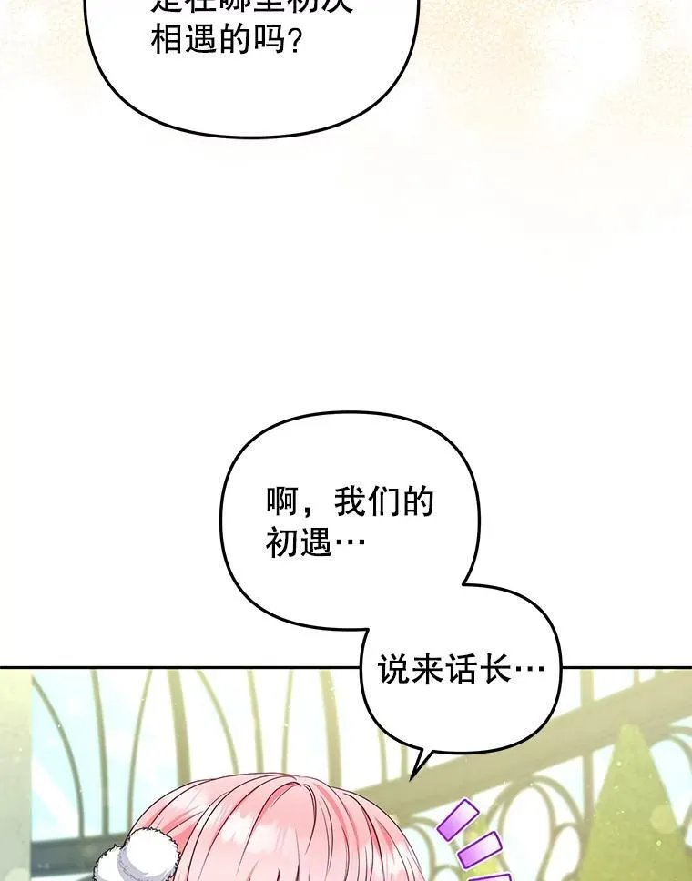 55.包治百病26