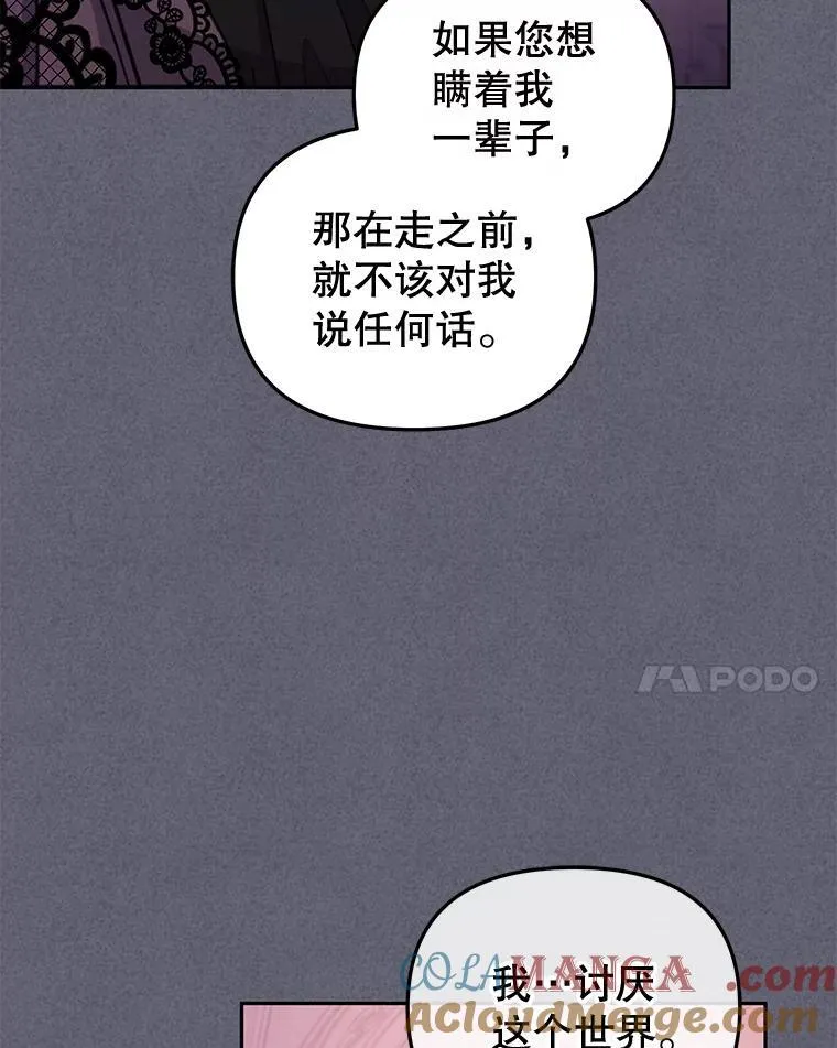 54.邀请20