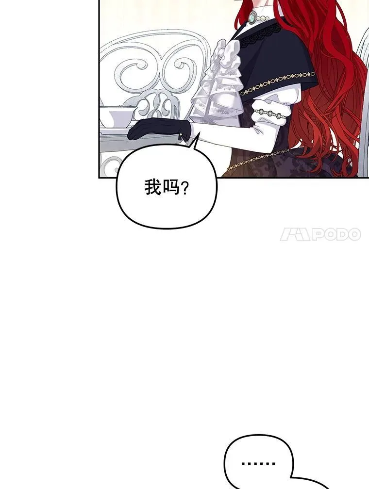 55.包治百病65