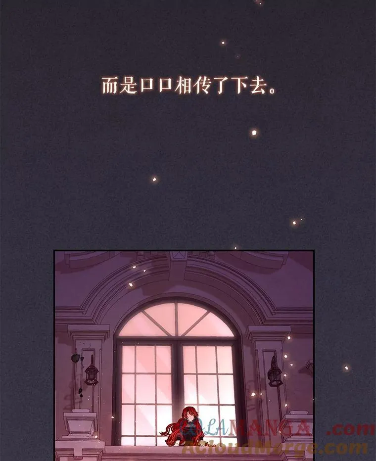 54.邀请36