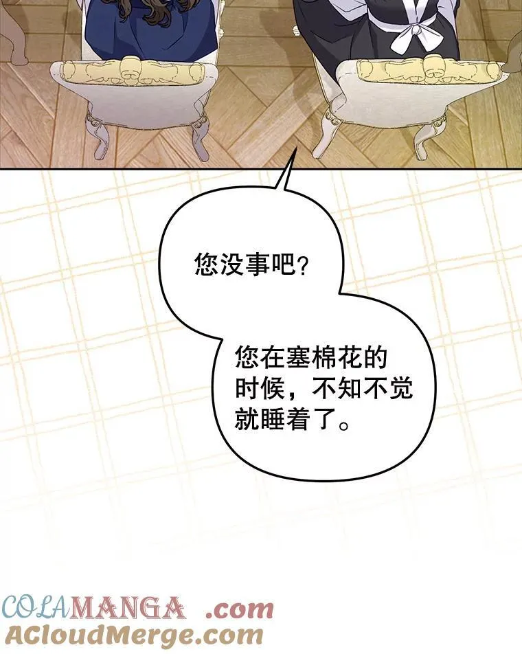 54.邀请100