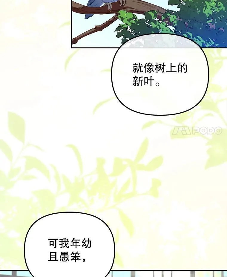 55.包治百病3