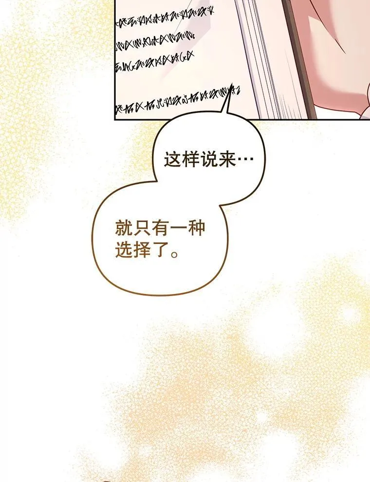 55.包治百病123