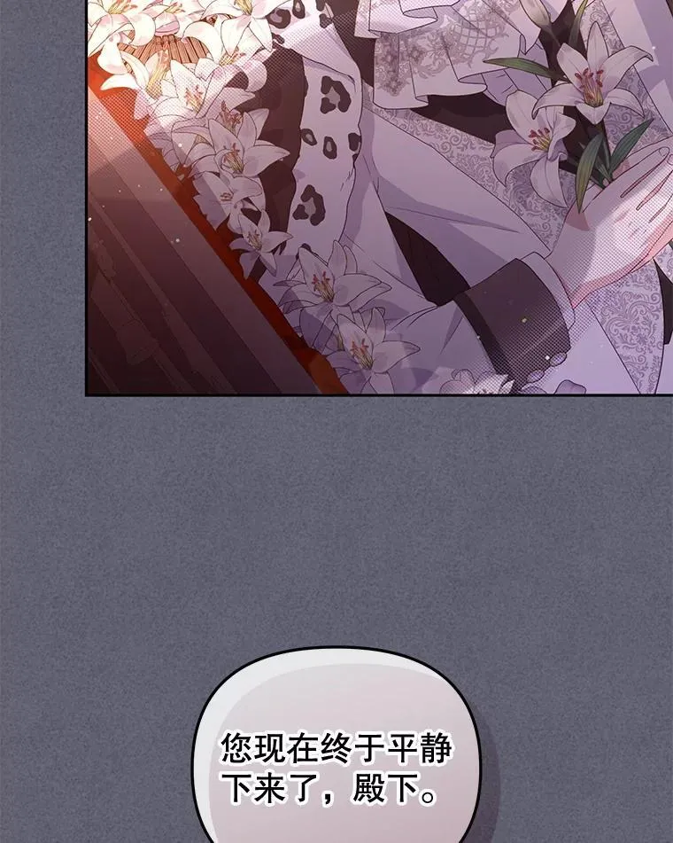 54.邀请18