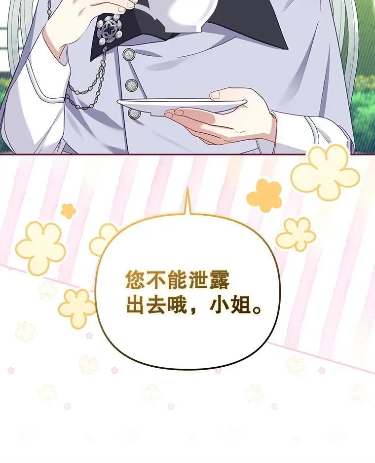 55.包治百病39