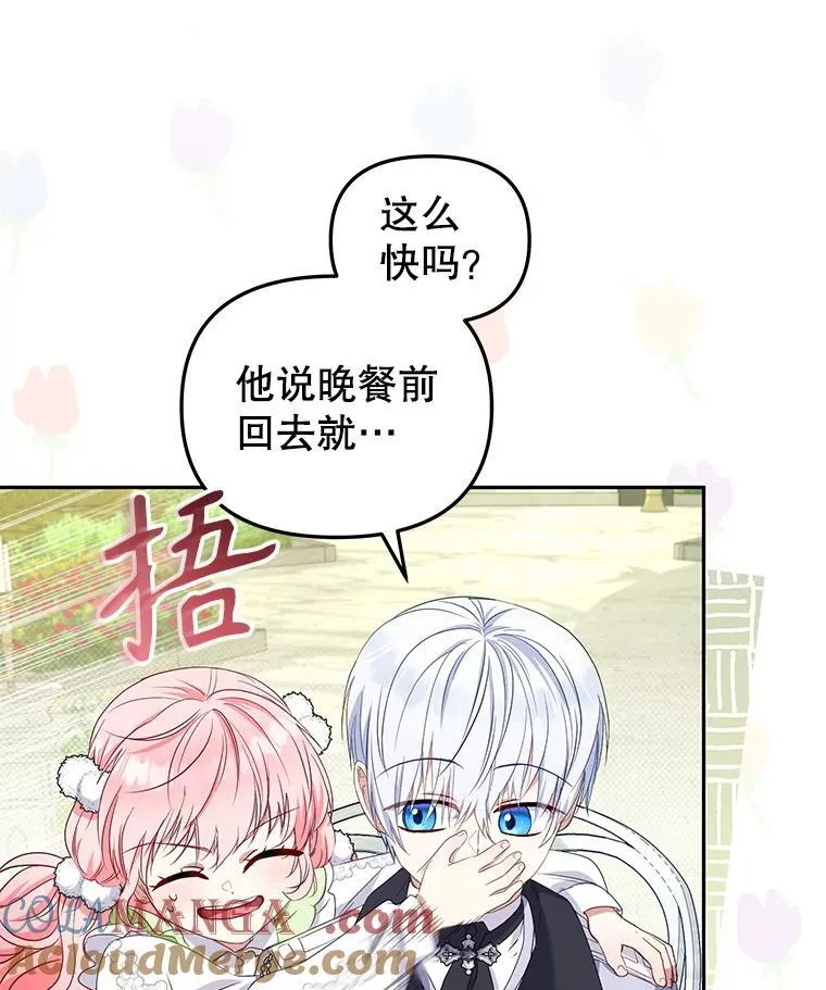 55.包治百病60