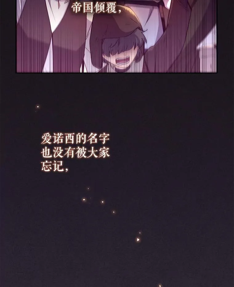 54.邀请35