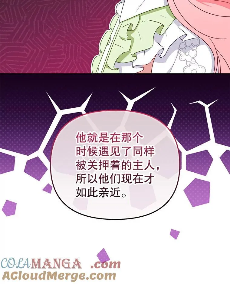 55.包治百病36