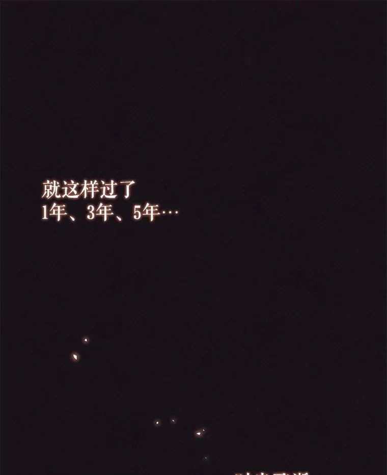 54.邀请33