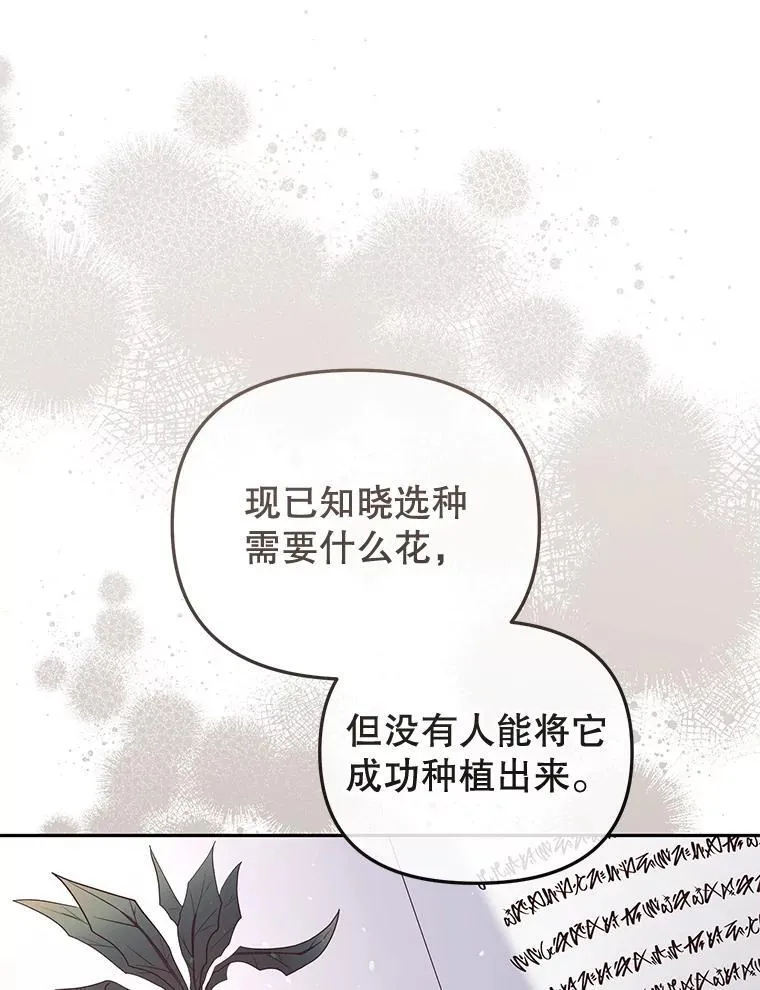 55.包治百病118