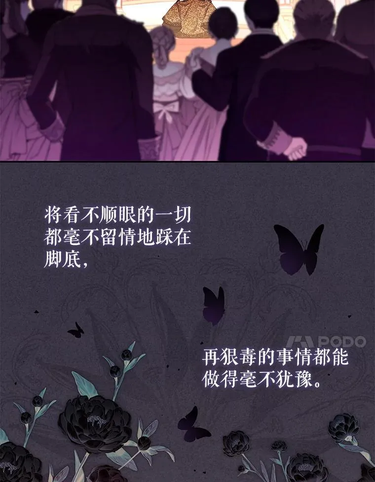 54.邀请30