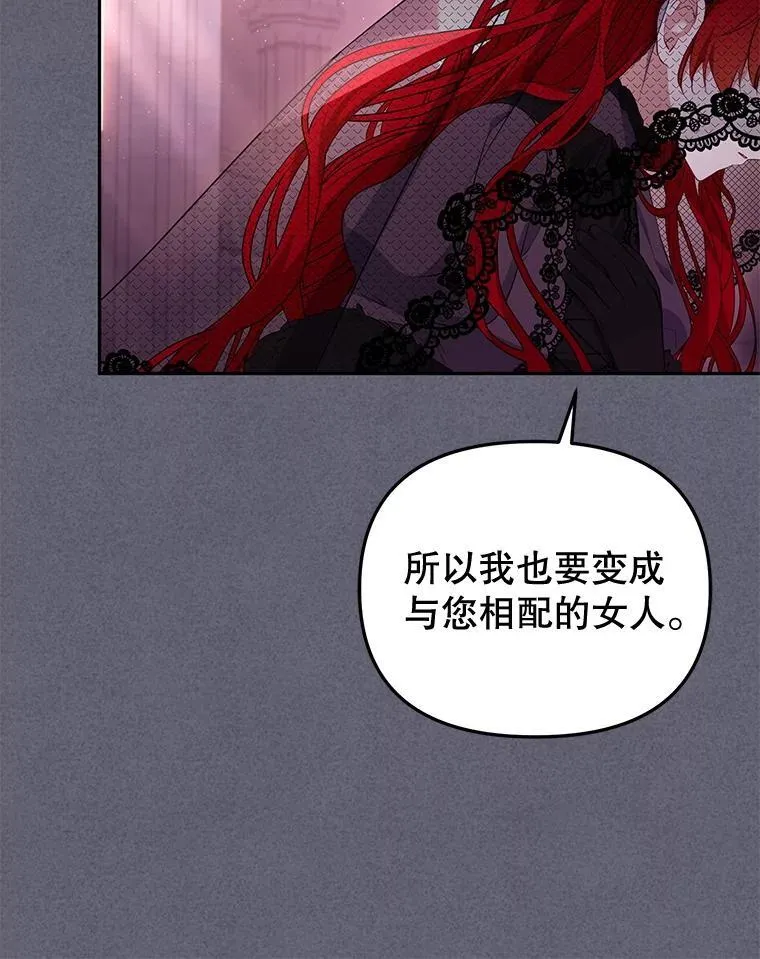 54.邀请23