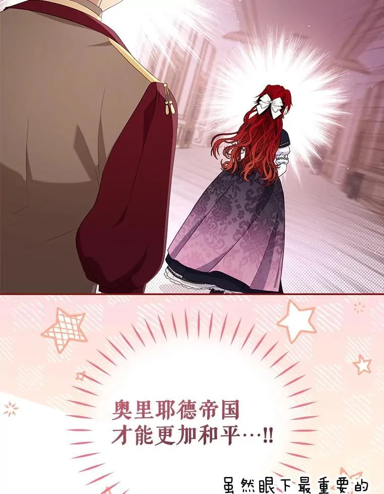 54.邀请46