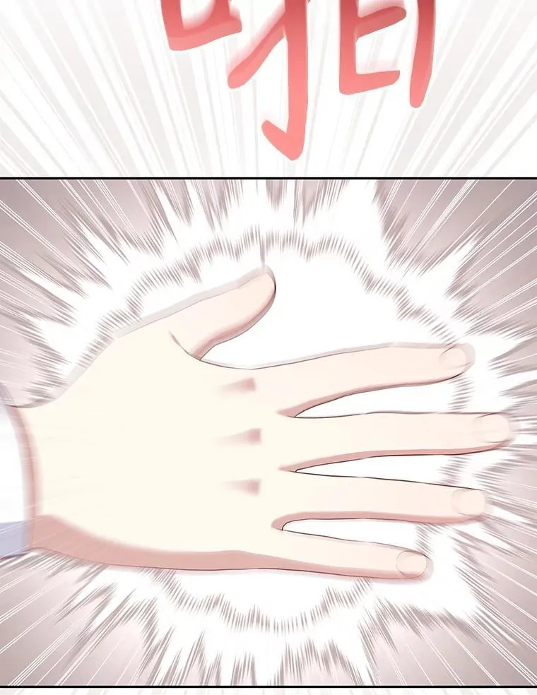 54.邀请74