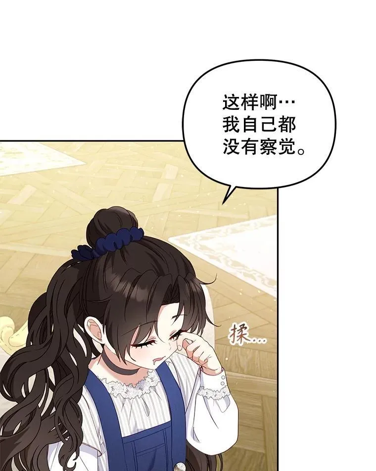 54.邀请101