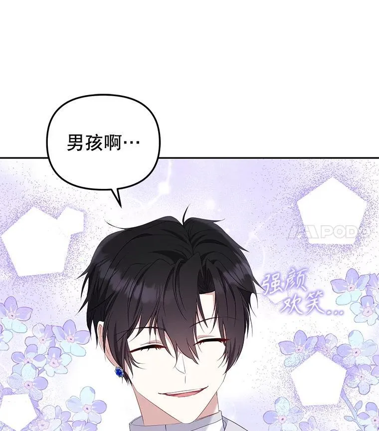 55.包治百病99