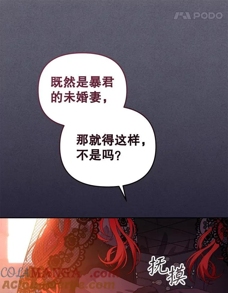 54.邀请24
