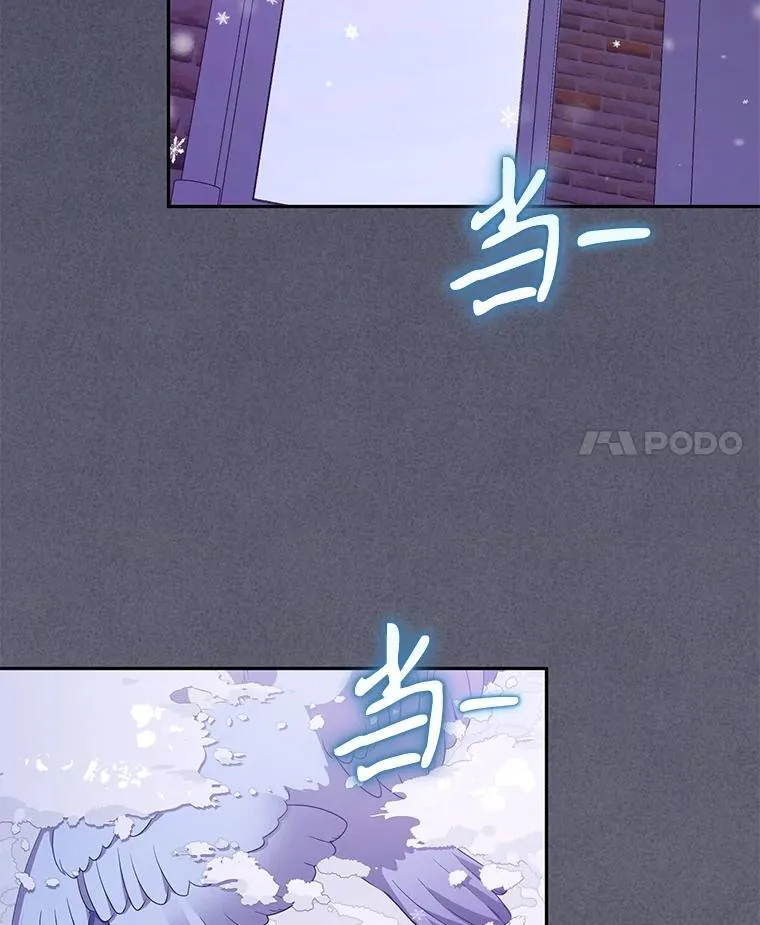 54.邀请3