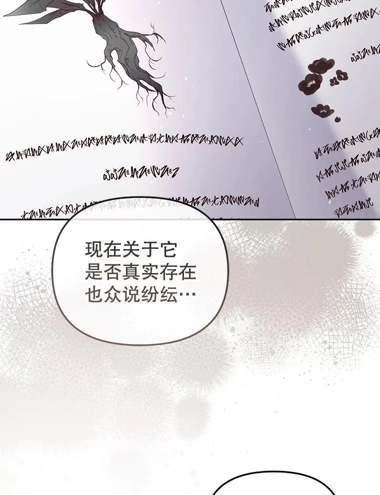 55.包治百病119