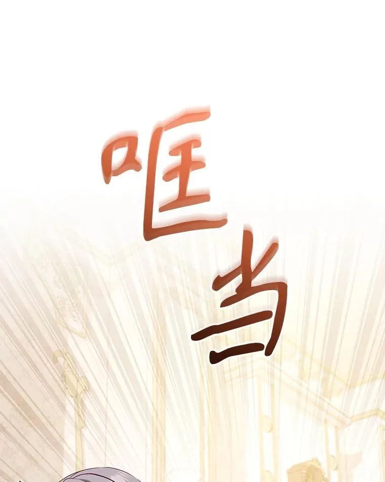 54.邀请97