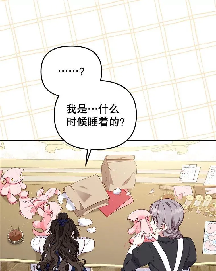 54.邀请99