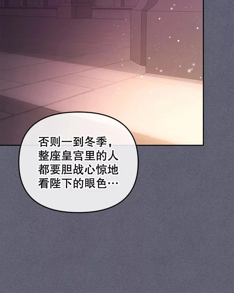54.邀请14