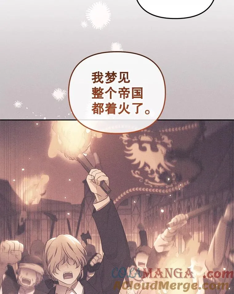 54.邀请104