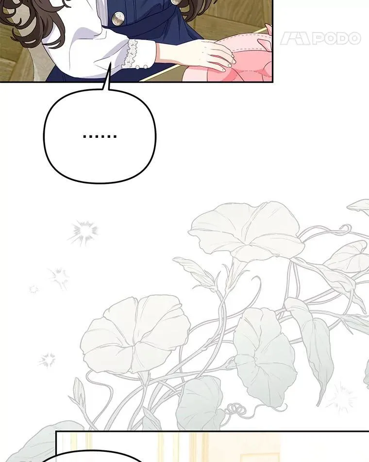 54.邀请102